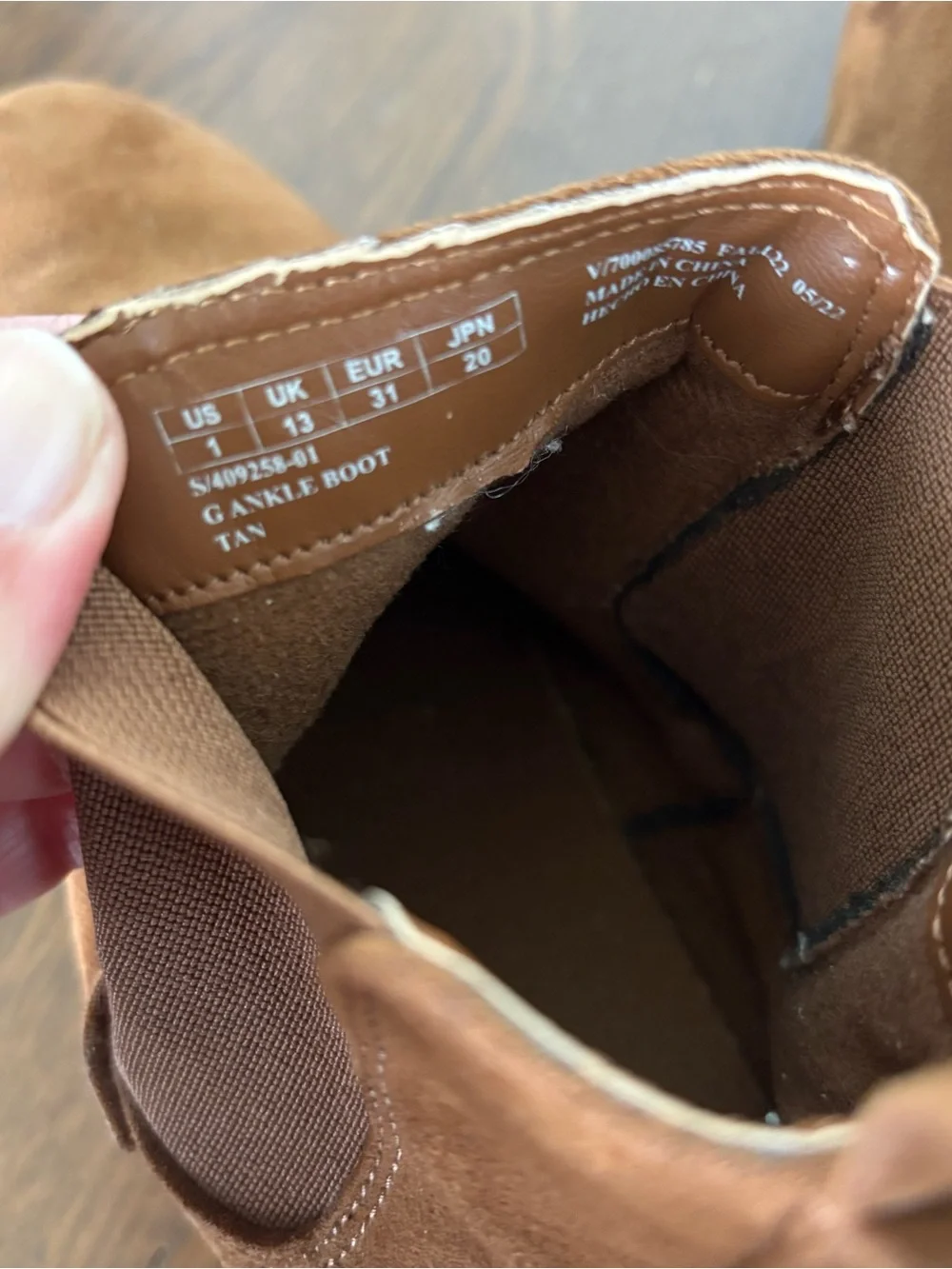 GAP classic brown